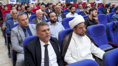 مركزُ تُراثِ الحلّةِ يُشاركُ في المؤتمرِ العلميِّ الدوليِّ لفِكرِ الإمامِ الحسنِ المُجتبى (عليهِ السّلامُ)