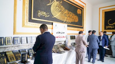 مركزُ تُراثِ الحلّةِ يُشاركُ في المؤتمرِ العلميِّ الدوليِّ لفِكرِ الإمامِ الحسنِ المُجتبى (عليهِ السّلامُ)