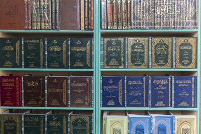 قسمُ المعارفِ يشاركُ في مهرجانِ الشجرةِ الطيّبة
