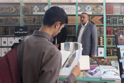 قسمُ المعارفِ يشاركُ في مهرجانِ الشجرةِ الطيّبة