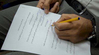 قسمُ المعارفِ يُنظِّمُ دورةً حولَ كيفيةِ كتابةِ تراجمِ العلماءِ