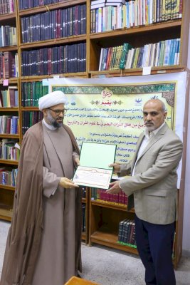 مركزُ تراثِ البصرةِ يُقيمُ ورشتَهُ التعريفيَّةَ الثانيةَ تمهيدًا لانعقادِ مؤتمرِهِ الدَّوليِّ الأوَّلِ
