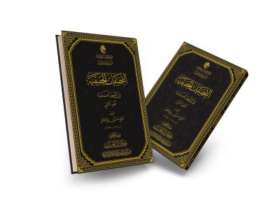قريبًا: ثلاثُ إصداراتٍ نوعيّةٍ تُضيءُ التراثَ الجنوبِيَّ