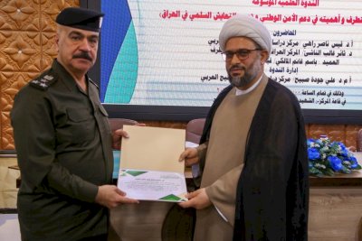 مركزُ تراثِ البصرةِ يؤكِّدُ مسؤوليَّةَ التوثيقِ في مواجهةِ التطرُّفِ ويساهمُ في تكريمِ المشاركينَ