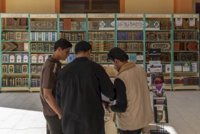 قسمُ المعارفِ يُعَزِّزُ حضورَهُ العلميَّ في جامعةِ ذي قارَ