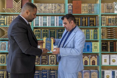 قسمُ المعارفِ يُعَزِّزُ حضورَهُ العلميَّ في جامعةِ ذي قارَ