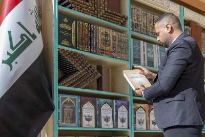 قسمُ المعارفِ يُعَزِّزُ حضورَهُ العلميَّ في جامعةِ ذي قارَ
