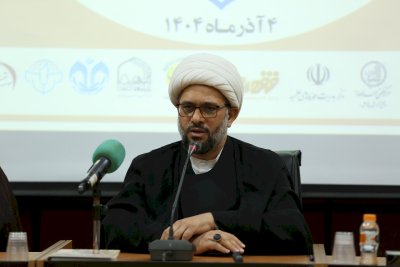 ندوةٌ علميّةٌ في قمّ المقدّسة تعزّزُ التعاونَ في خدمةِ التراثِ البصريِّ