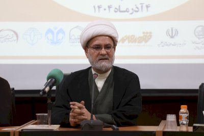 ندوةٌ علميّةٌ في قمّ المقدّسة تعزّزُ التعاونَ في خدمةِ التراثِ البصريِّ