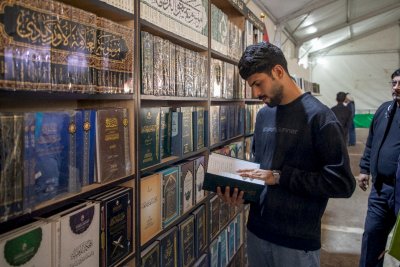 قسمُ المعارفِ يشاركُ في مهرجانِ الشهادةِ السنويِّ