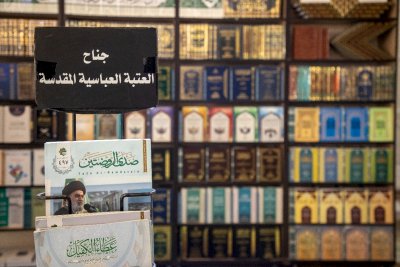 قسمُ المعارفِ يشاركُ في مهرجانِ الشهادةِ السنويِّ