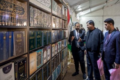 قسمُ المعارفِ يشاركُ في مهرجانِ الشهادةِ السنويِّ