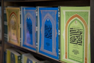 قسمُ المعارفِ يشاركُ في مهرجانِ الشهادةِ السنويِّ