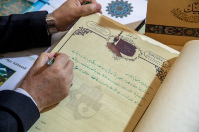 قسمُ المعارفِ يشاركُ في مهرجانِ الشهادةِ السنويِّ