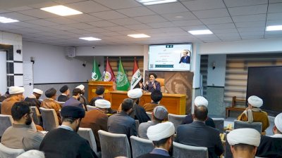 تراثُ الحلّةِ يحضرُ الندوةَ العلميَّةَ الرابعةَ لمركزِ الصادقينِ