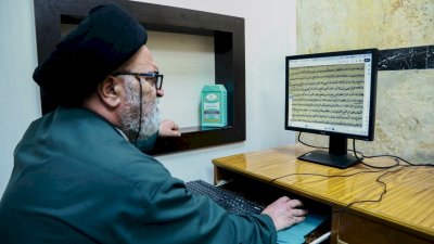 إصدارٌ أصوليٌّ يقتربُ من الظهورِ بعدَ تحقيقٍ علميٍّ موسَّعٍ