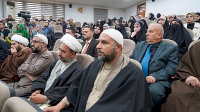 مركزُ تُراثِ الحِلَّةِ يُشاركُ في تنظيمِ مؤتمرِ السَّيّدةِ الزهراء -عليها السَّلام- الدّوليّ