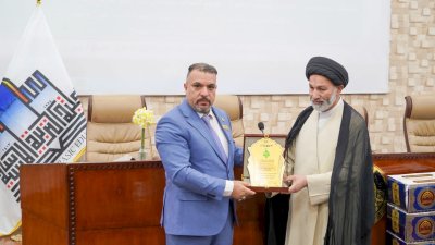 مركزُ تُراثِ الحِلَّةِ يُشاركُ في تنظيمِ مؤتمرِ السَّيّدةِ الزهراء -عليها السَّلام- الدّوليّ