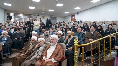 مركزُ تُراثِ الحِلَّةِ يُشاركُ في تنظيمِ مؤتمرِ السَّيّدةِ الزهراء -عليها السَّلام- الدّوليّ