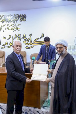 مركزُ تراثِ البصرةِ يُعرِّفُ بمؤتمرِهِ الدَّوليِّ الأوَّلِ في جامعةِ بابِلَ