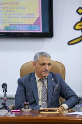 مركزُ تراثِ البصرةِ يُعرِّفُ بمؤتمرِهِ الدَّوليِّ الأوَّلِ في جامعةِ بابِلَ