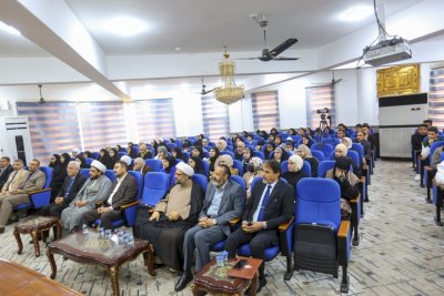 مركزُ تراثِ البصرةِ يُعرِّفُ بمؤتمرِهِ الدَّوليِّ الأوَّلِ في جامعةِ بابِلَ