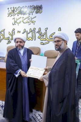 مركزُ تراثِ البصرةِ يُعرِّفُ بمؤتمرِهِ الدَّوليِّ الأوَّلِ في جامعةِ بابِلَ