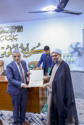 مركزُ تراثِ البصرةِ يُعرِّفُ بمؤتمرِهِ الدَّوليِّ الأوَّلِ في جامعةِ بابِلَ