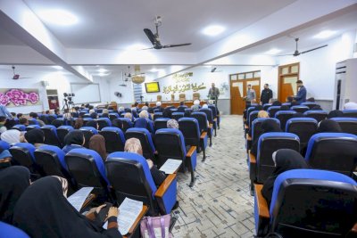 مركزُ تراثِ البصرةِ يُعرِّفُ بمؤتمرِهِ الدَّوليِّ الأوَّلِ في جامعةِ بابِلَ