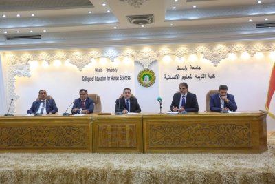 تمهيدًا لمؤتمرِهِ.. مركزُ تراثِ البصرةِ يُنظِّمُ ندوةً علميّةً في جامعةِ واسطَ