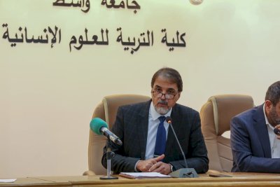 تمهيدًا لمؤتمرِهِ.. مركزُ تراثِ البصرةِ يُنظِّمُ ندوةً علميّةً في جامعةِ واسطَ