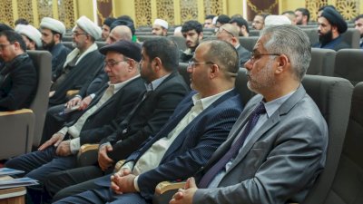 مركزُ تُراثِ كربلاءَ يُنظِّمُ ندوةً تمهيديَّةً لمؤتمرِهِ الدّوليّ