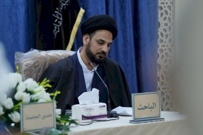 جلسةٌ بحثيّةٌ تناقش محاورَ التراثِ الإماميّ البصريّ ضمن ندوةِ مركزِ تراثِ البصرة