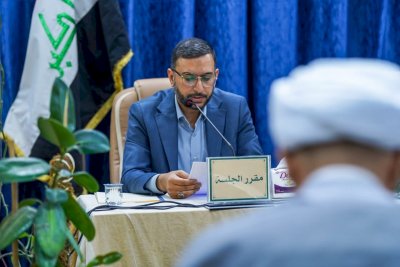 جلسةٌ بحثيّةٌ تناقش محاورَ التراثِ الإماميّ البصريّ ضمن ندوةِ مركزِ تراثِ البصرة
