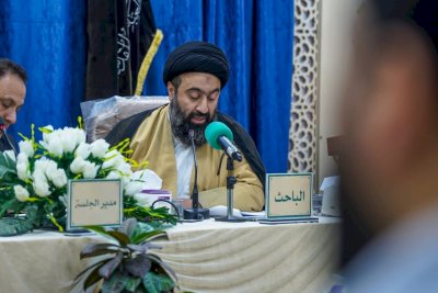 تنوعٌ معرفيٌّ في بحوثِ اليومِ الثاني من ندوةِ التراثِ الإماميّ البصريّ