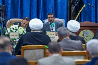 تنوعٌ معرفيٌّ في بحوثِ اليومِ الثاني من ندوةِ التراثِ الإماميّ البصريّ