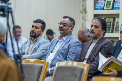 تنوعٌ معرفيٌّ في بحوثِ اليومِ الثاني من ندوةِ التراثِ الإماميّ البصريّ