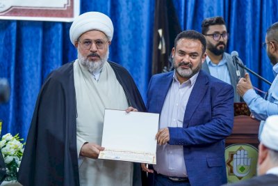 الشيخُ الهلالي يُشرفُ على فعالياتِ ندوةِ مركزِ تراثِ البصرة