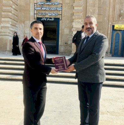 قسمُ المعارفِ يرفدُ مكتباتِ بابلَ بإصداراتٍ علميّةٍ