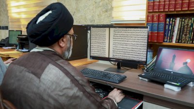 شعبةُ الرِّعايةِ المعرِفيّةِ ترسمُ خارطةَ العملِ المعرفيِّ لعامِ 2026م