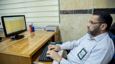 شعبةُ الرِّعايةِ المعرِفيّةِ ترسمُ خارطةَ العملِ المعرفيِّ لعامِ 2026م