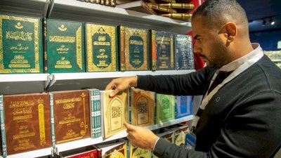 في دورتِه العشرين.. قسمُ المعارفِ يُشارِكُ في معرضِ كربلاءَ الدَّوليِّ للكتابِ