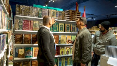 في دورتِه العشرين.. قسمُ المعارفِ يُشارِكُ في معرضِ كربلاءَ الدَّوليِّ للكتابِ