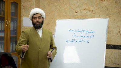 قسمُ المعارفِ ينظّمُ دورةً حولَ كتابةِ البحثِ العلميّ