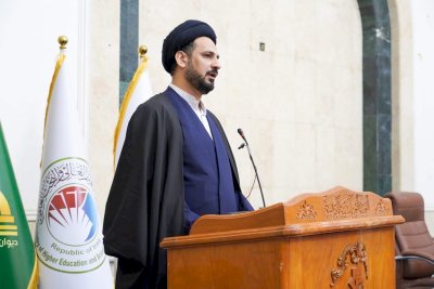 مركز تراث الحلّة يطلق أعمال الملتقى العلميّ الدوليّ الثاني عن مدرسة الحلّة الأصوليّة