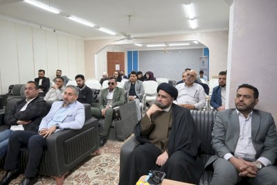 مركزُ تراثِ الجنوب يُقيمُ ندوةً حواريّةً بالتعاون مع كليّةِ العلومِ الإسلاميّة في جامعةِ ذي قار