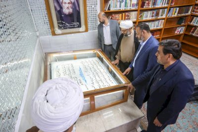 مركزُ تراثِ البصرةِ يُنفِّذُ زياراتٍ علميَّةً في النجف الأشرف