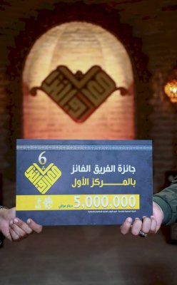 جامعة الكوفة تُتوَّج بلقب بطولة مسابقة معارف التراث بعد منافسةٍ محتدمة