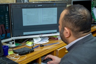 حراكٌ علميٌّ متواصلٌ في مركزِ تراثِ كربلاء
