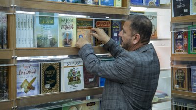 عَبرَ معرض الكتاب الدائم.. قسم المعارف يواصل دعم الحركة الثقافية بإصدارات متنوّعة